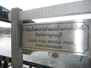 Bridge Over2
