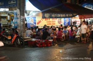Hanoi OldQtr