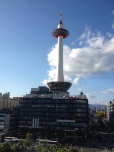 The Kyoto Tower