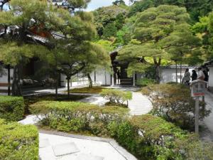 Raked gravel zen garden of the Silver Pavilion